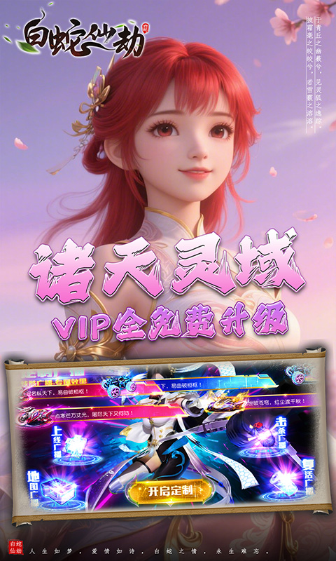 68006d21d85ff.jpg