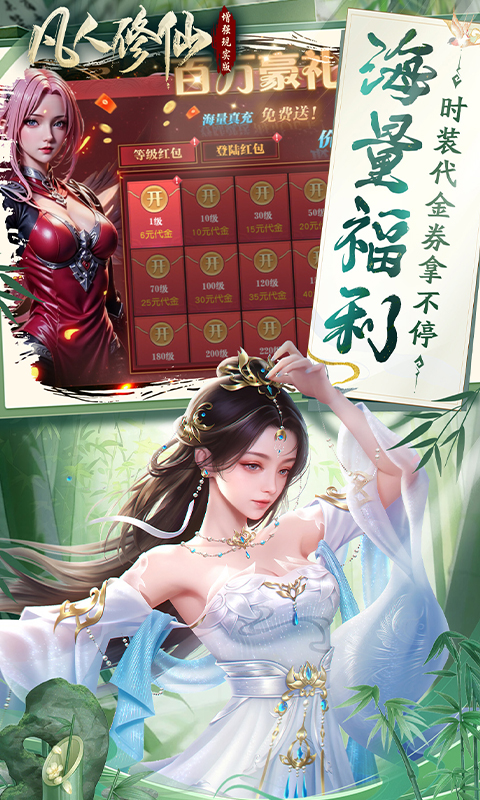 67ff7e7a41c9f.jpg