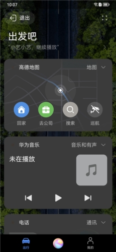 09111640cdey.png