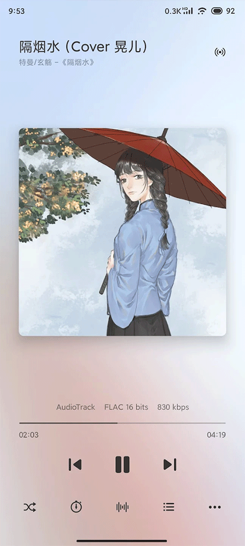 180901499zzc.png