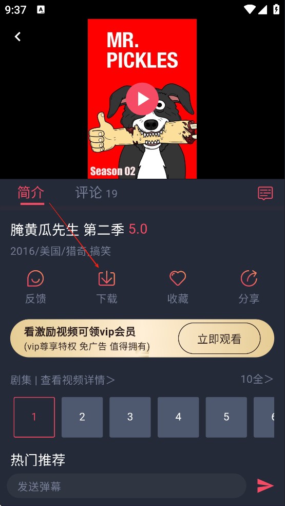 14174850hidp.png