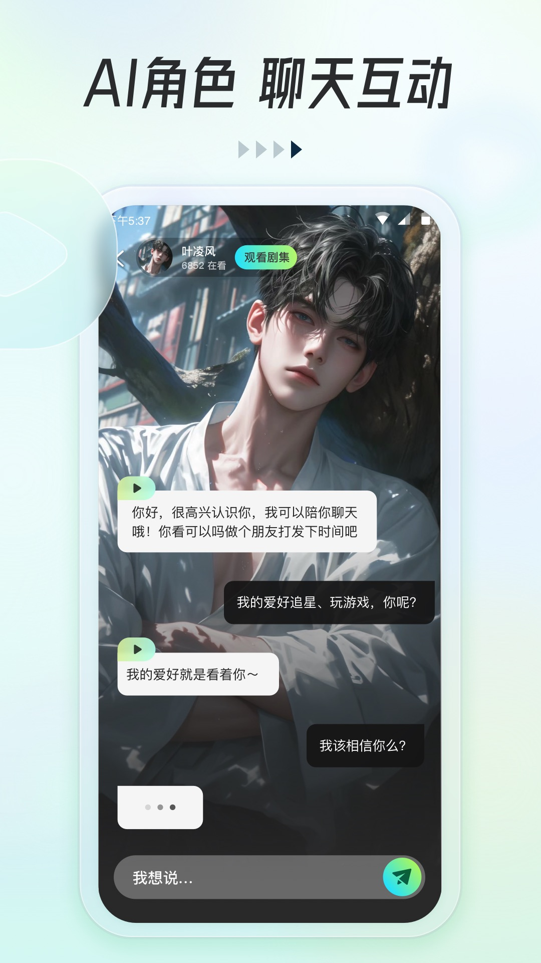 可乐短剧无广告版下载