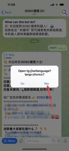 1742799808687245.png
