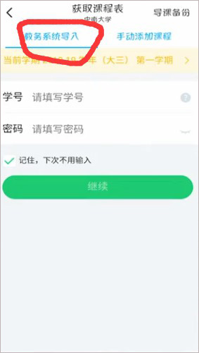 07154809quan.jpg