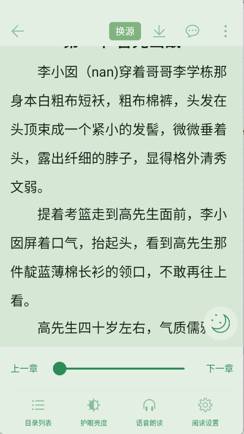 18112157mqhb.png