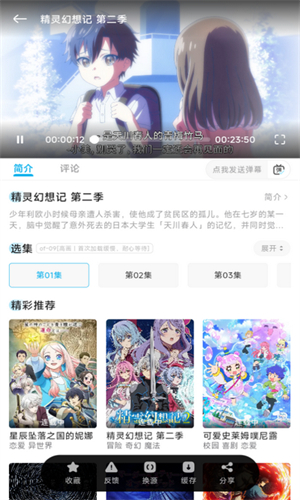 20142409eaut.jpg
