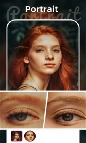 Remini官方最新版