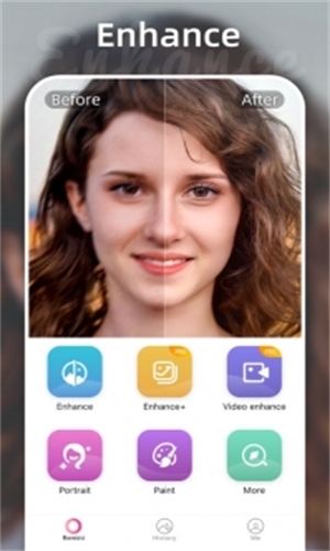 Remini官方最新版
