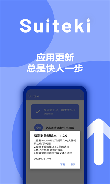 26115250nduo.png