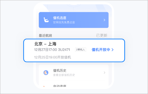 24143451no71.png