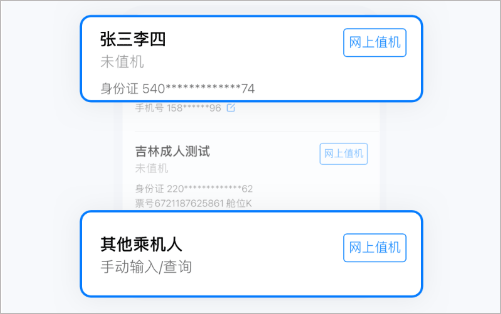 24143452iaq8.png