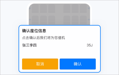 24143452qpfw.png