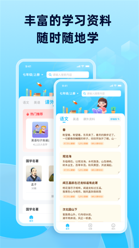 050957108hqh.png