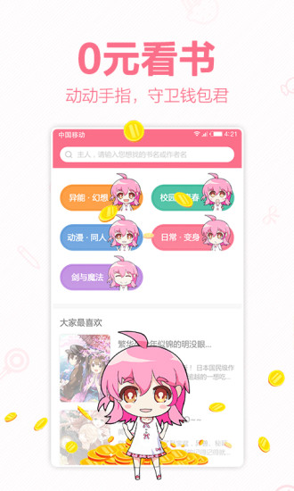25095834tyey.jpg