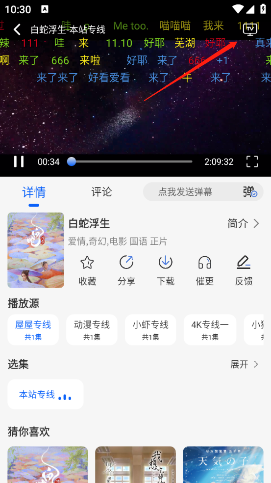 22103401zkcu.png