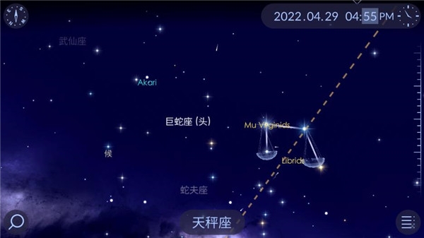 漫步星空2免费版