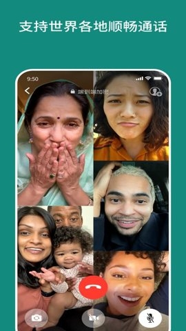 whatsapp官网手机免费下载