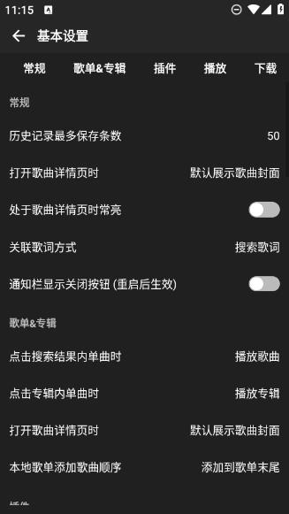 27122316qqgz.jpg