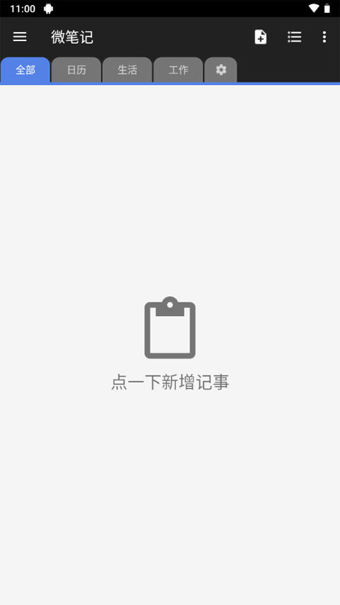 27114043uwbi.png