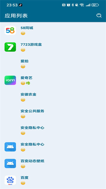27112231128s.jpg