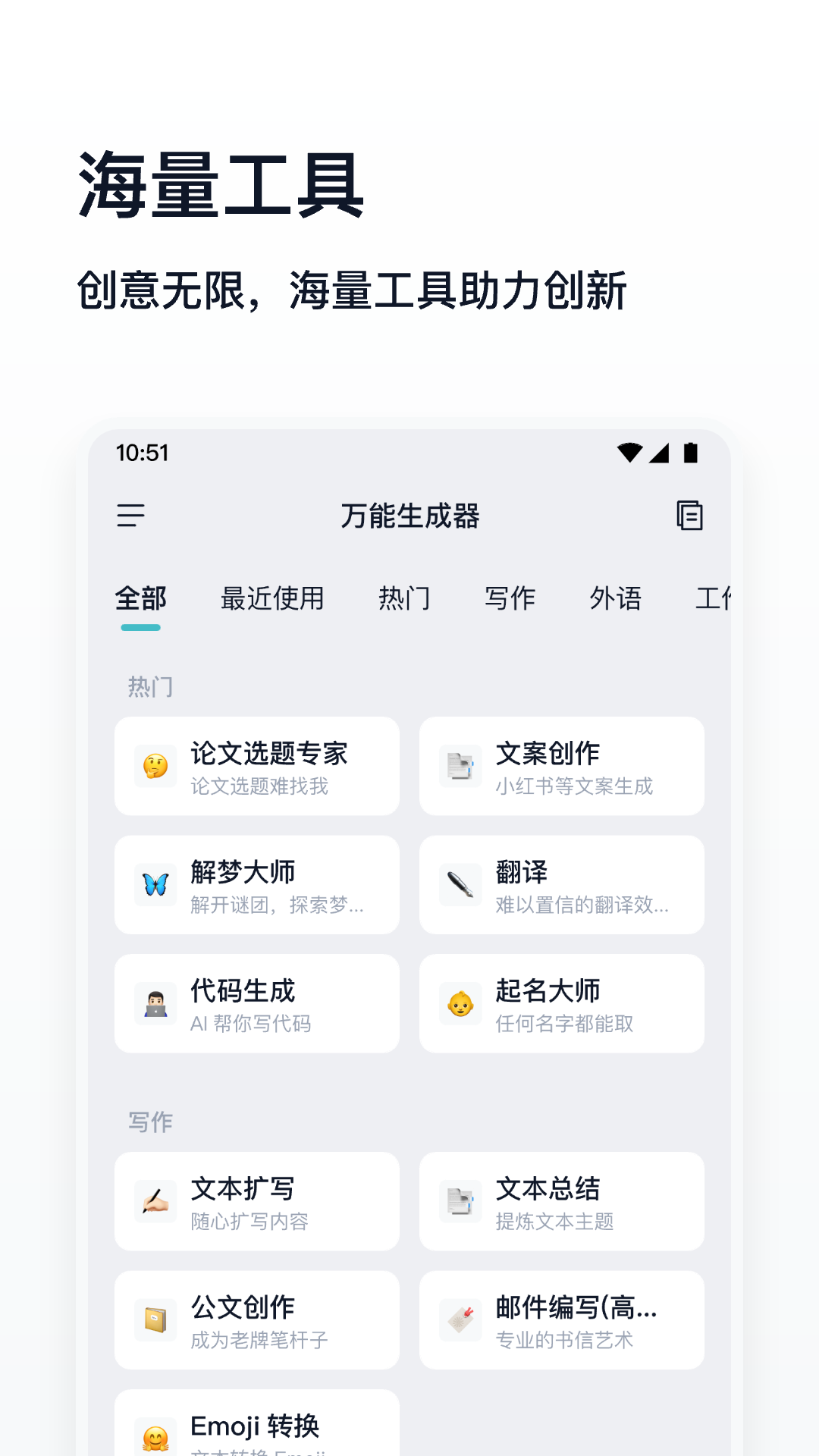 27105737avip.png