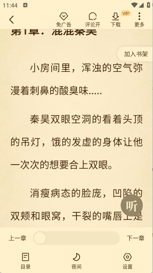 27114454s6yn.png
