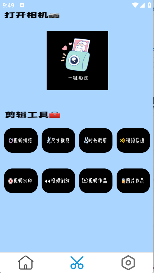 270949429ms7.png
