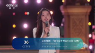 270903025xzy(1)(1).png