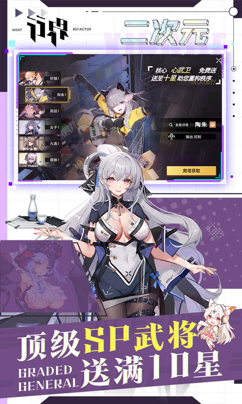 67ecf1e810ea5.jpg