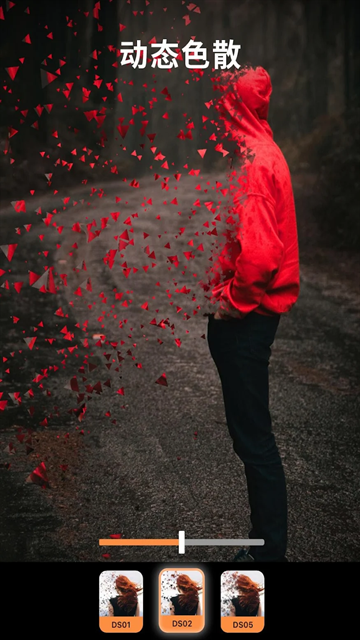 Pixaloop官方免费版