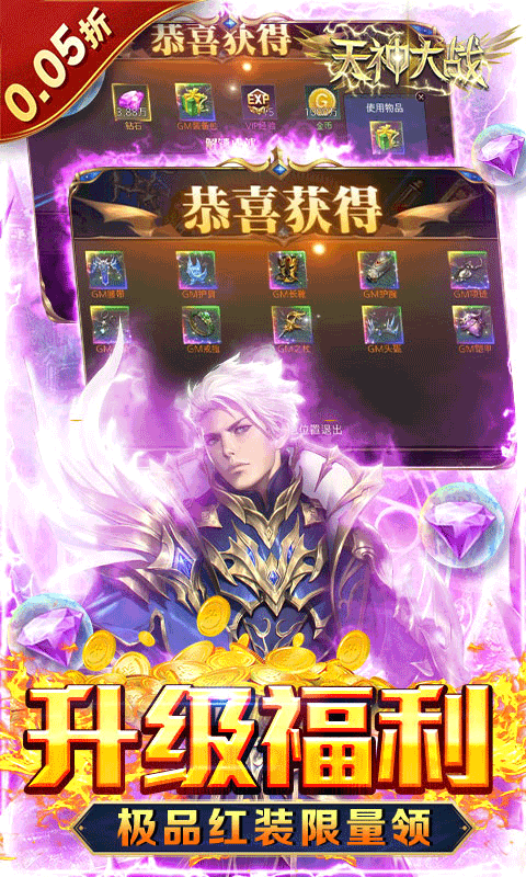 67d3ef3076304.png