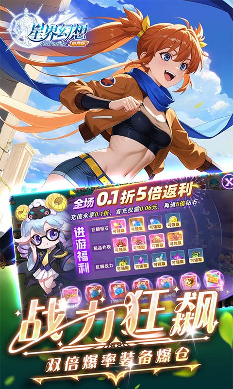 67cff872982a6.jpg