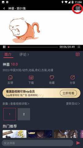 17141344ece8.png