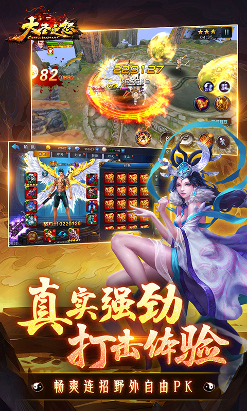 67cc25731dce3.jpg