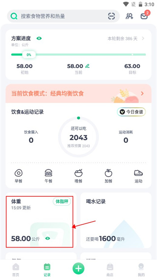 03174259tgmy.jpg