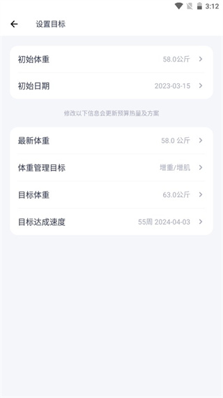 03174300ednu.jpg