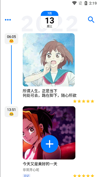 29145910v5ic.png