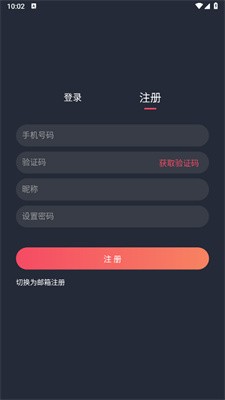 黑白弹幕无广告(heibai弹幕)