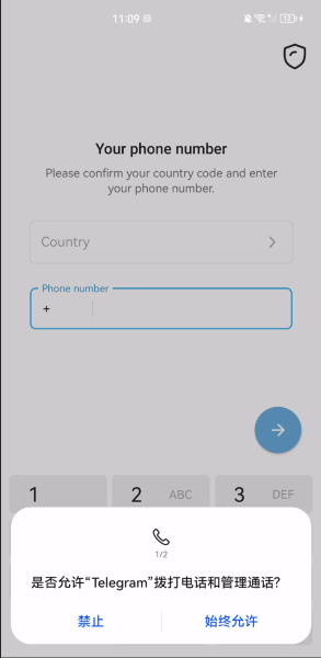 20250411153853166.png