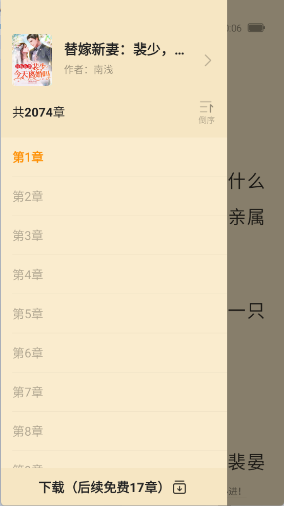 16101325g44j.png
