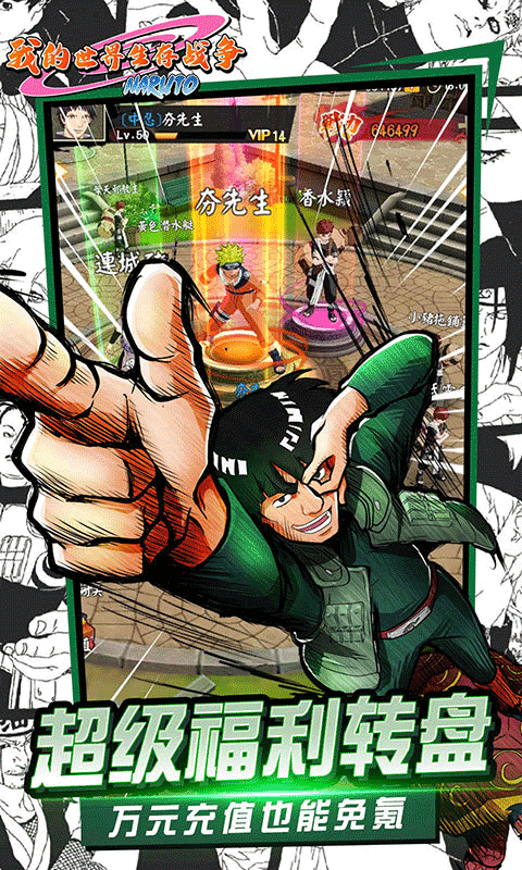 67c002864cd77.png