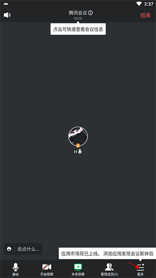 29142718ar3f.png