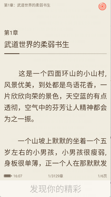 291608258yuj.png