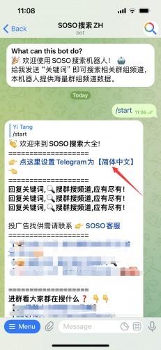 20200845cdy1.png