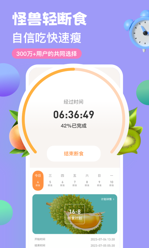 02094601gax4.png