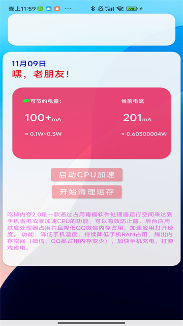 30160026padc.png