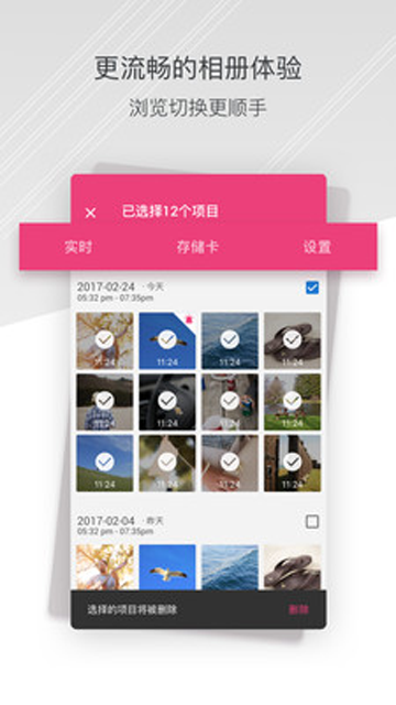 30170208kmji.png