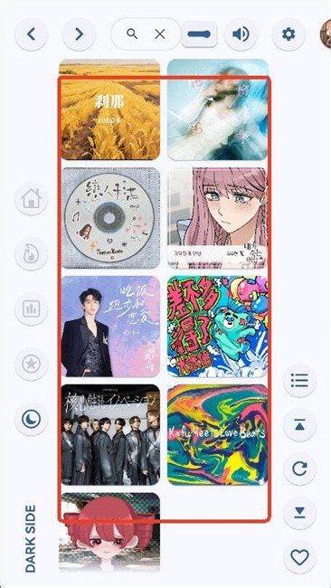 澎湃音乐