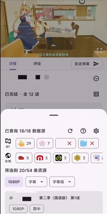 2025021309464747021.jpg