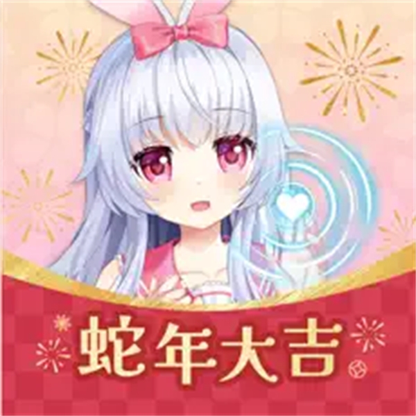 兽耳助手免费版下载